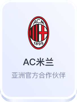 电玩老虎机777app